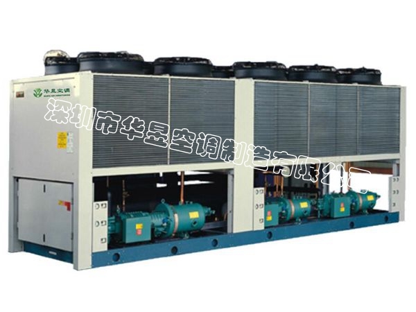 風冷螺桿式冷水機組